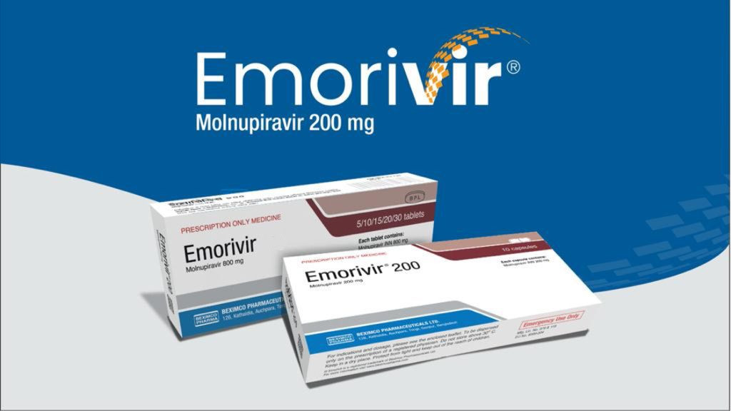 WhatsApp Image 2021 12 09 at 10.50.30 AM (2)