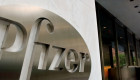 Pfizer compra Biohaven por 11.000 millones y se adentra en los tratamientos para la migraña