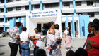Hospital Reid Cabral registra incremento en atención a trastornos gastrointestinales