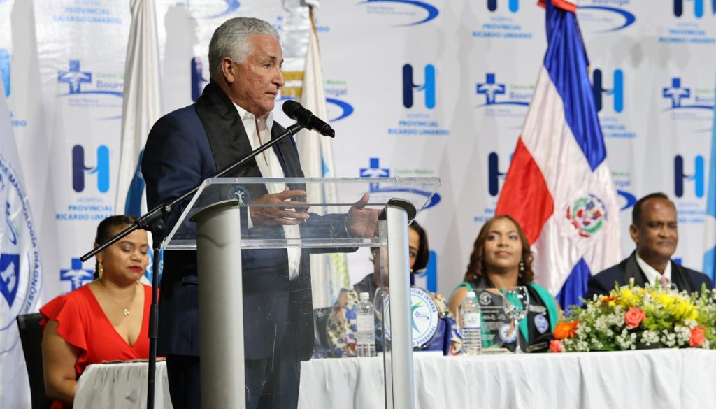 Centro medico bounigal