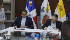 Entidades firman acuerdo para fortalecer formación y calidad en servicios de salud