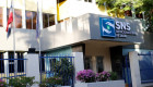 SNS celebrará quinta edición del Programa de Desempeño