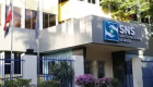 SNS reafirma: acuerdos salariales con personal de salud han sido cumplidos en su totalidad