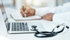 OPS lanza ciclo de seminarios web gratuitos y certificables sobre atención integral de enfermedades no transmisibles