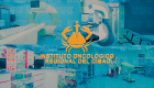 Instituto Oncológico Regional del Cibao: Una institución que se reinventa
