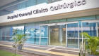 Inauguran hospital clínico-quirúrgico de alta tecnología con seis niveles en la Ciudad Sanitaria