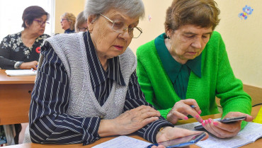 INTEC impulsa uso de IA para mejorar accesibilidad de personas con discapacidad visual