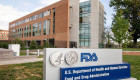 La FDA lanza AEMS, una plataforma única para monitorizar eventos adversos y reforzar la vigilancia sanitaria
