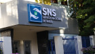 SNS se posiciona con más de  51.8 % de valoración positiva en encuesta Gallup y fortalece transformación hospitalaria